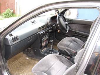 1991 Mitsubishi Mirage Pictures