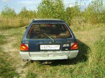1991 Mitsubishi Mirage Photos