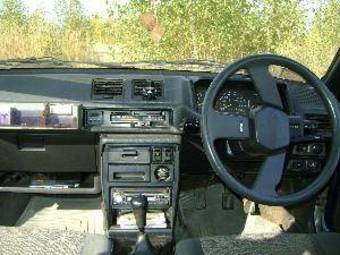 1991 Mitsubishi Mirage Photos