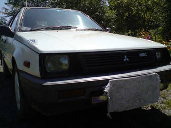 1991 Mitsubishi Mirage Pictures