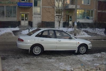 1992 Mitsubishi Mirage