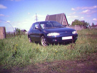 1992 Mitsubishi Mirage