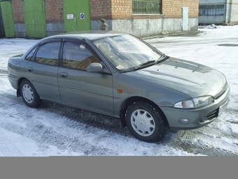 1992 Mitsubishi Mirage