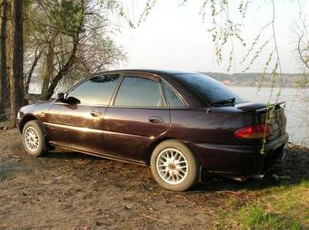 1992 Mitsubishi Mirage For Sale