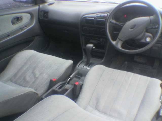 1993 Mitsubishi Mirage