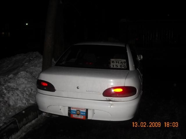 1993 Mitsubishi Mirage