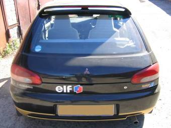 1993 Mitsubishi Mirage Pics