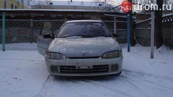 1993 Mitsubishi Mirage Pictures