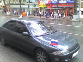 1993 Mitsubishi Mirage Pictures