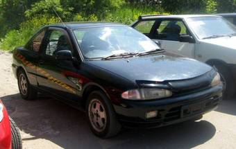 1993 Mitsubishi Mirage