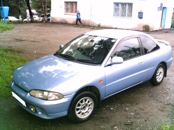 1995 Mitsubishi Mirage