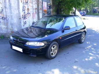 1995 Mitsubishi Mirage