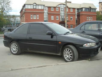 1995 Mitsubishi Mirage