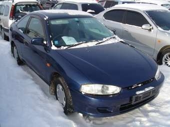 1995 Mitsubishi Mirage