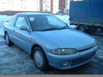 1995 Mitsubishi Mirage