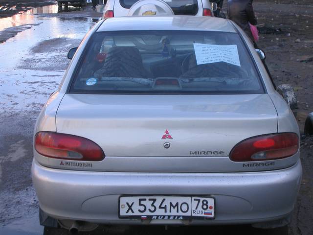 1995 Mitsubishi Mirage