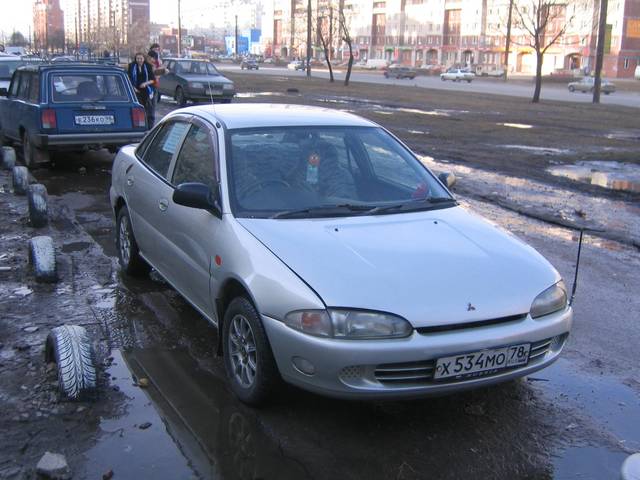 1995 Mitsubishi Mirage