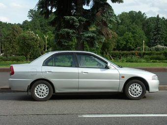 1995 Mitsubishi Mirage For Sale
