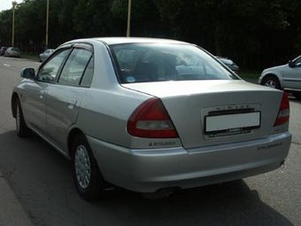 1995 Mitsubishi Mirage Wallpapers