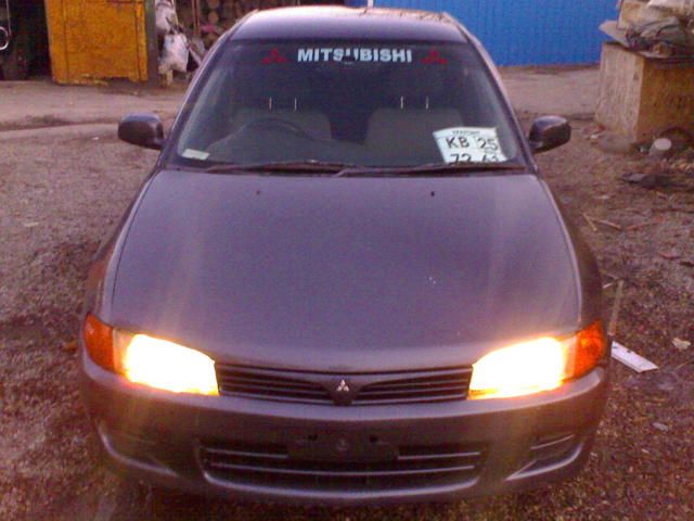 1996 Mitsubishi Mirage