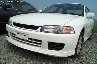 1996 Mitsubishi Mirage Pictures