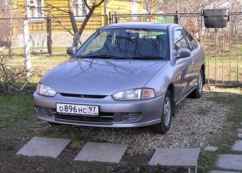 1997 Mitsubishi Mirage