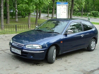 1997 Mitsubishi Mirage