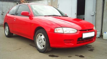 1997 Mitsubishi Mirage