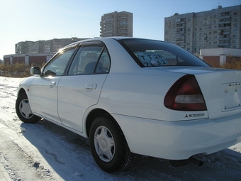 1997 Mitsubishi Mirage