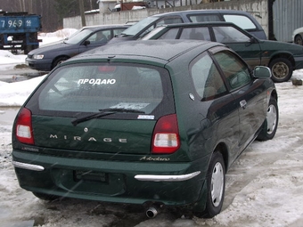 1997 Mirage