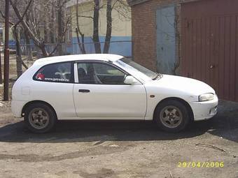 1997 Mitsubishi Mirage