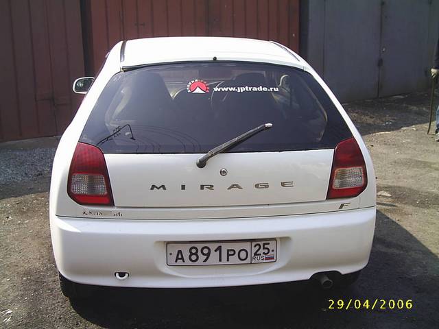 1997 Mitsubishi Mirage