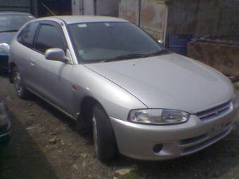 1997 Mitsubishi Mirage