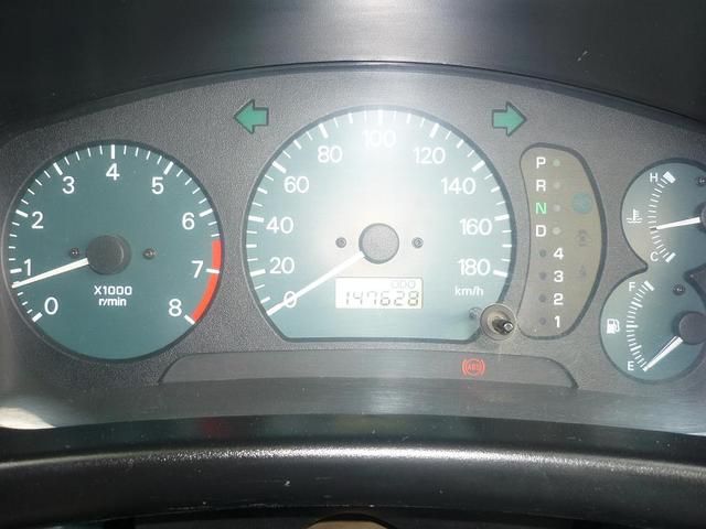 1997 Mitsubishi Mirage