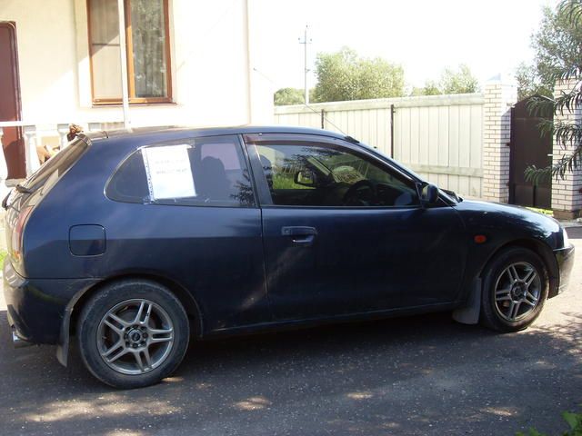 1997 Mitsubishi Mirage