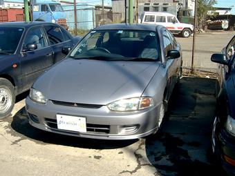 1997 Mitsubishi Mirage