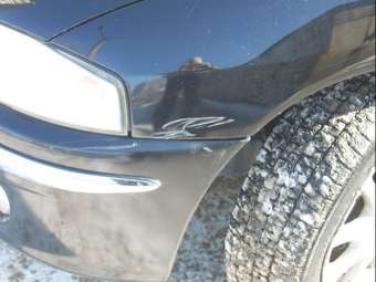 1997 Mitsubishi Mirage For Sale