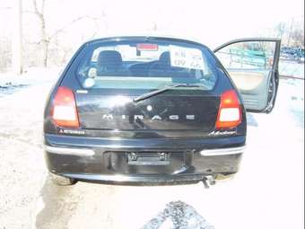 1997 Mitsubishi Mirage Pictures