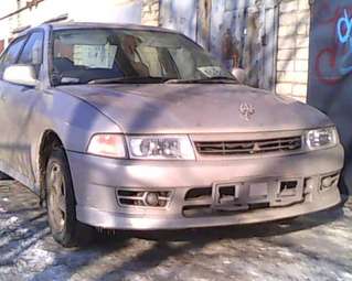 1997 Mitsubishi Mirage For Sale