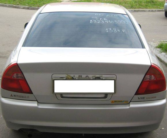 1997 Mitsubishi Mirage