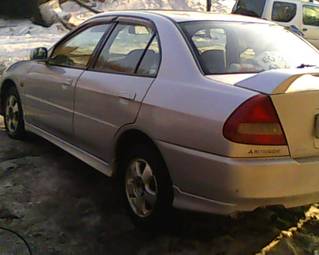 1997 Mitsubishi Mirage For Sale