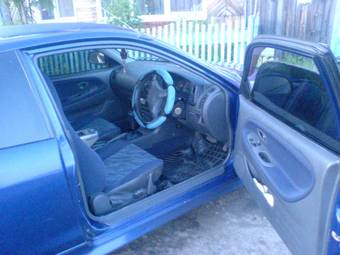 1997 Mitsubishi Mirage Photos