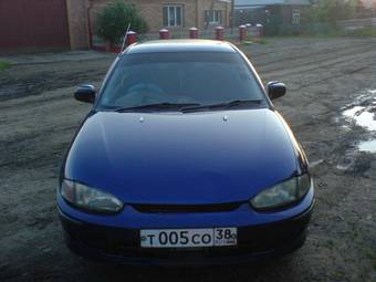 1997 Mitsubishi Mirage For Sale
