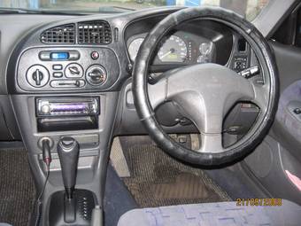 1997 Mitsubishi Mirage For Sale