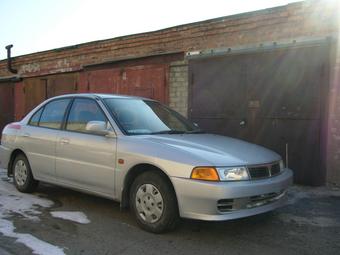 1998 Mitsubishi Mirage