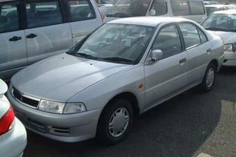 1998 Mitsubishi Mirage