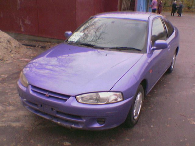 1998 Mitsubishi Mirage