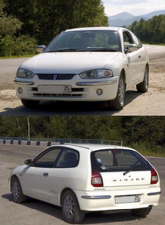 1998 Mitsubishi Mirage