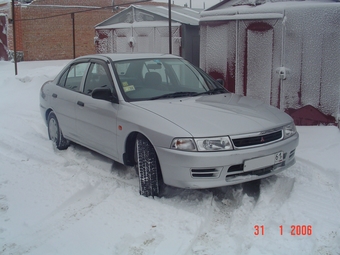 1998 Mitsubishi Mirage