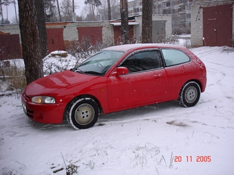 1998 Mitsubishi Mirage